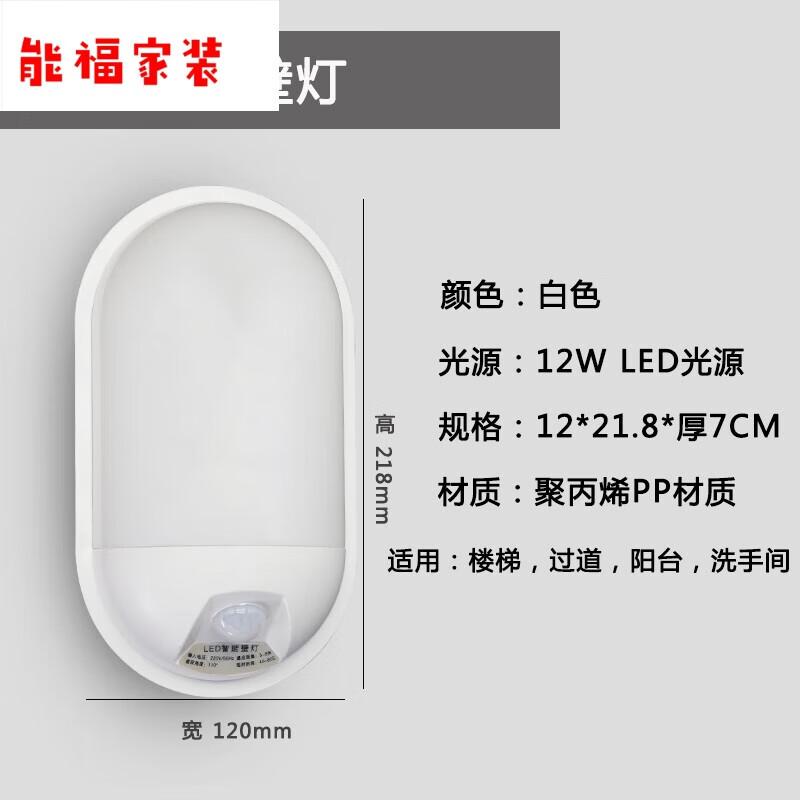 一个梯子图片mt填拼音的简单介绍