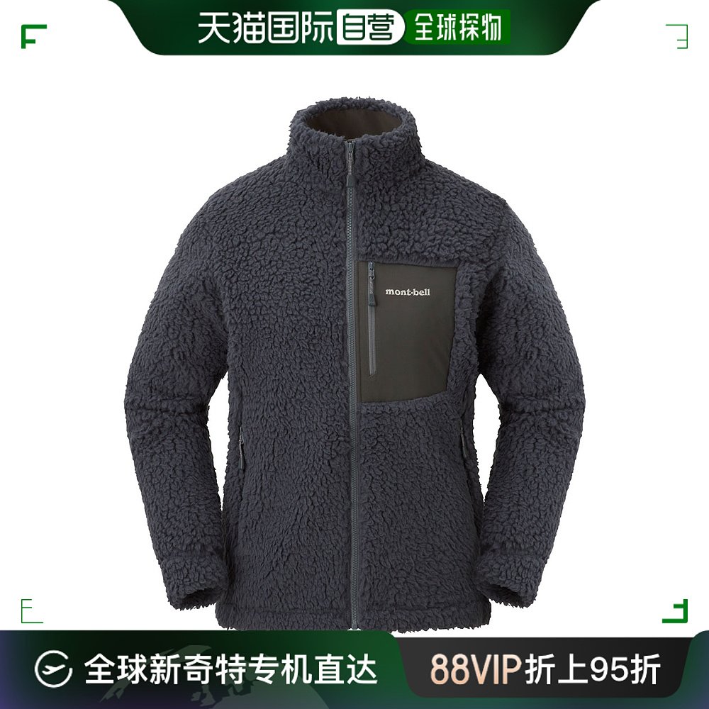 关于苹果怎么下载欧了出行的信息