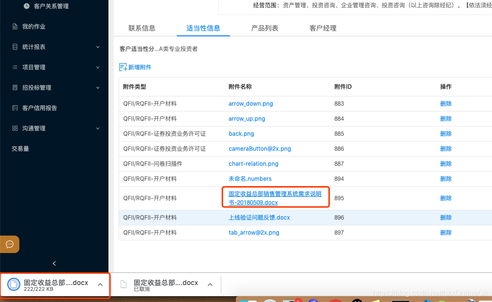 token.token下载地址,token imdownload