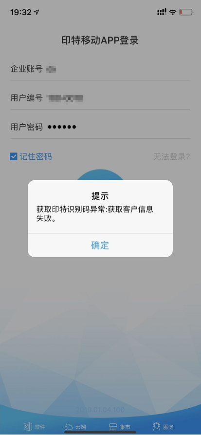 telegeram怎么登陆不了,telegram为什么登录不进去