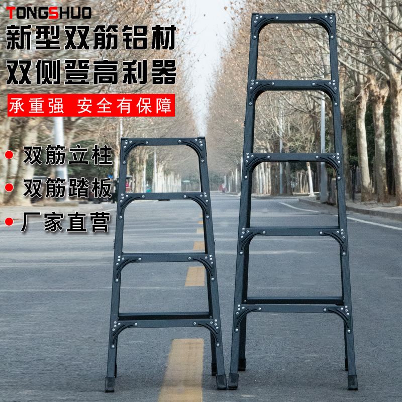租个梯子要多少钱呢,58同城梯子租赁