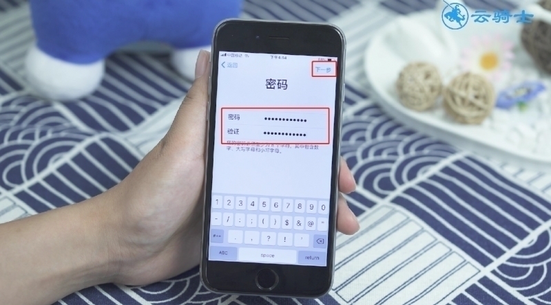 创建appleID,创建appleid一定要用电子邮件吗