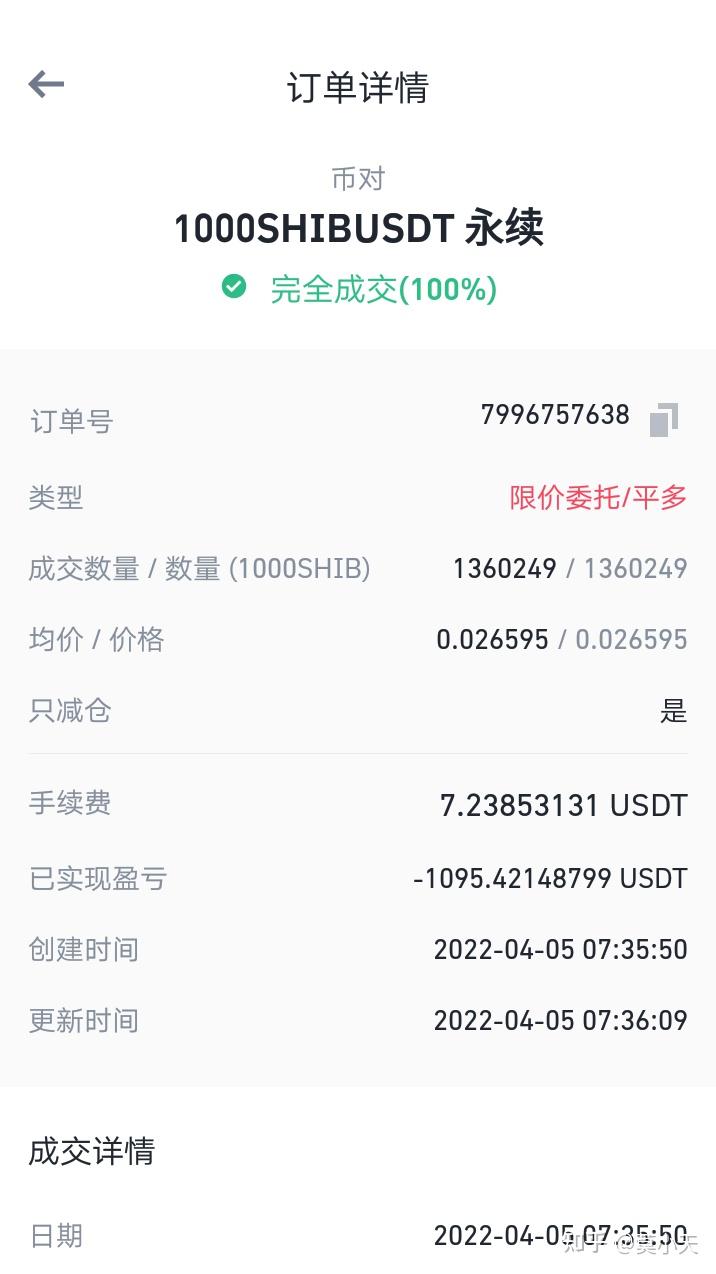 冷钱包转的u会被冻结吗,冷钱包的钱转到币交易所会被监管吗