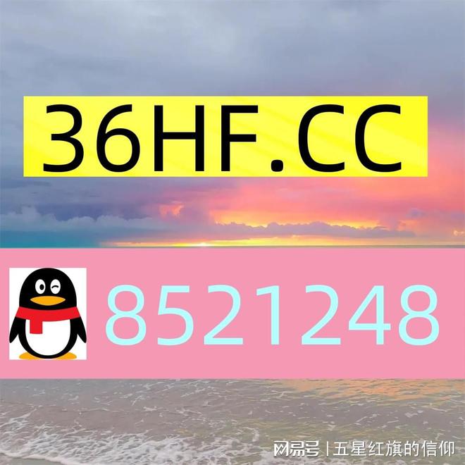 投资20元一小时赚500,投资20元一小时赚500彩票