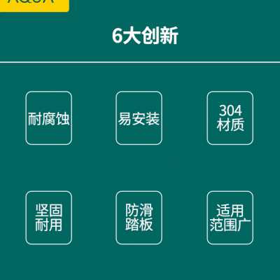免费爬梯子的软件,免费爬梯子的软件有哪些