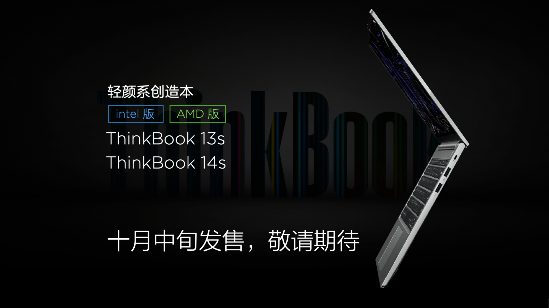 联想的skype是什么,skype是什么电脑软件