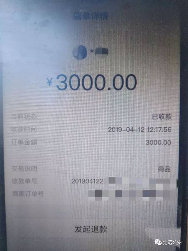 包含冷钱包怎么删除转账记录的词条