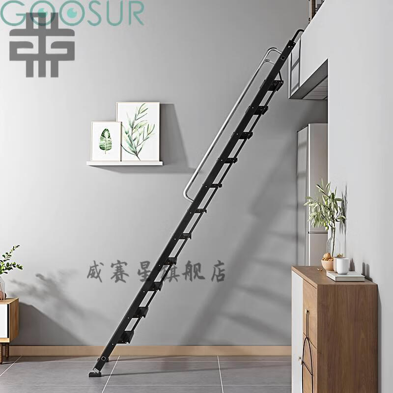 家用铝合金梯子,家用铝合金梯子品牌