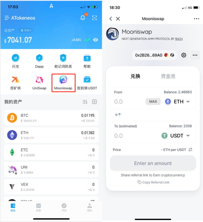 tokentoken下载,token imdownload