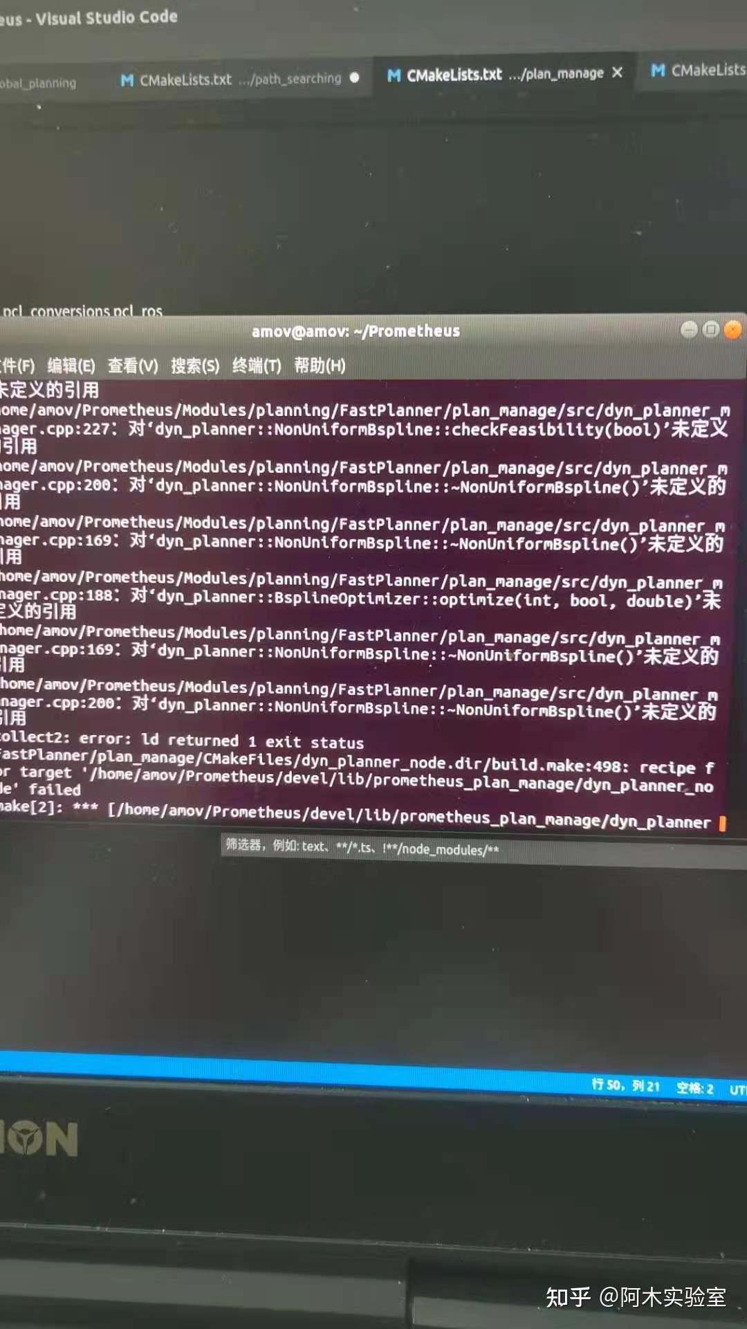 求个梯子地址网页版的简单介绍
