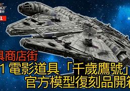 梯子vqn佛跳墙,怎样爬墙浏览外国网页
