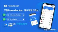 tp钱包kishu,tpwallet钱包app下载