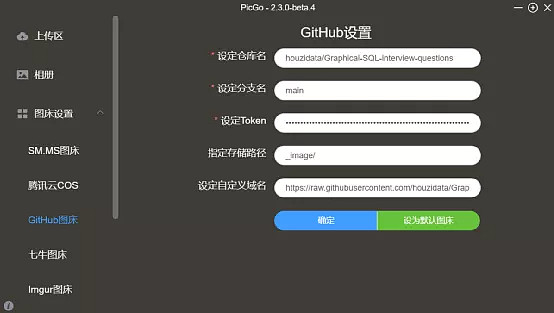token会不会冻结,token被截获怎么处理