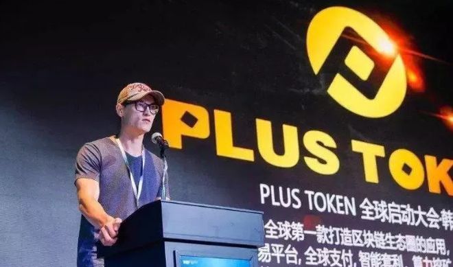 token转账失败币全没了,tokenpocket钱包转账