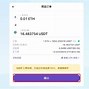 imtoken人工客服电话,imtoken钱包人工电话多少