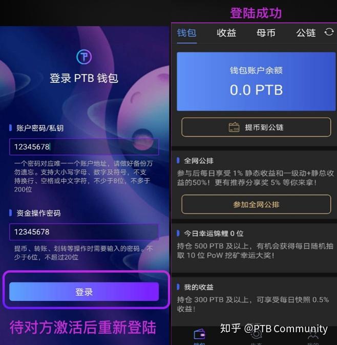 信任钱包如何分享给别人,信任钱包如何分享给别人使用