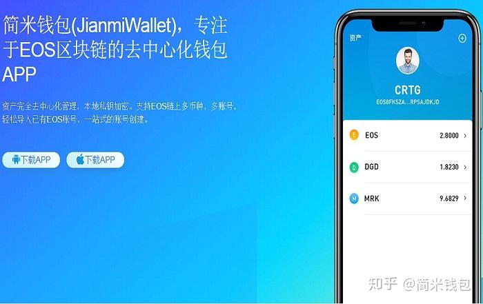 tp钱包的dapp开发教程,tpwallet钱包app下载
