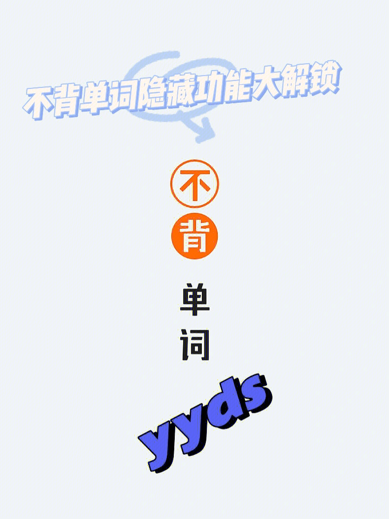 imtoken怎么读,imtoken怎么读音发音