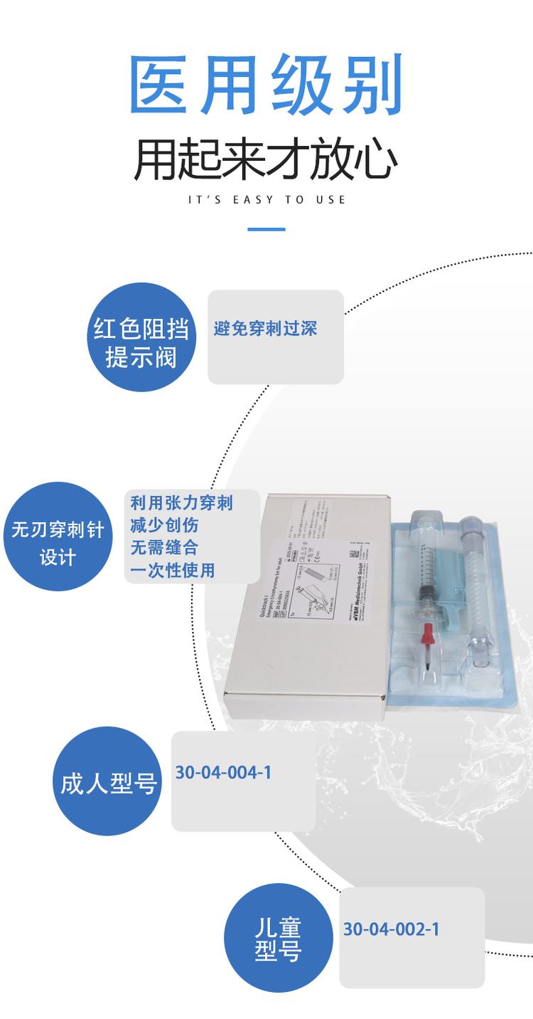梯子vbm,免费vqn加速软件软件市场