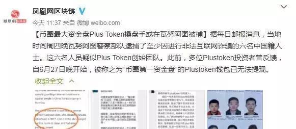 token怎么提现人民币,tokenpocket钱包怎么提现