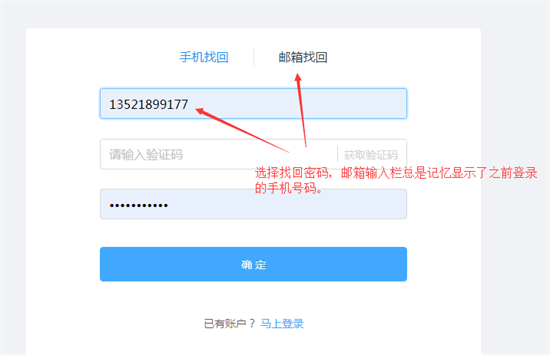 怎样知道自己验证码是否泄露,怎么查自己的验证码有没有泄露
