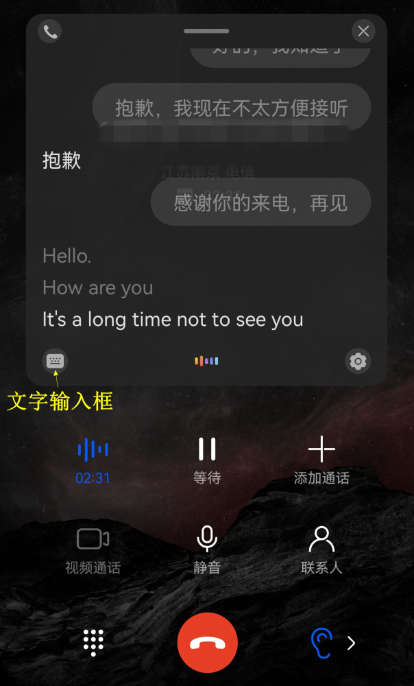 telegreatx怎么转中文,telegreat怎么翻译成中文版