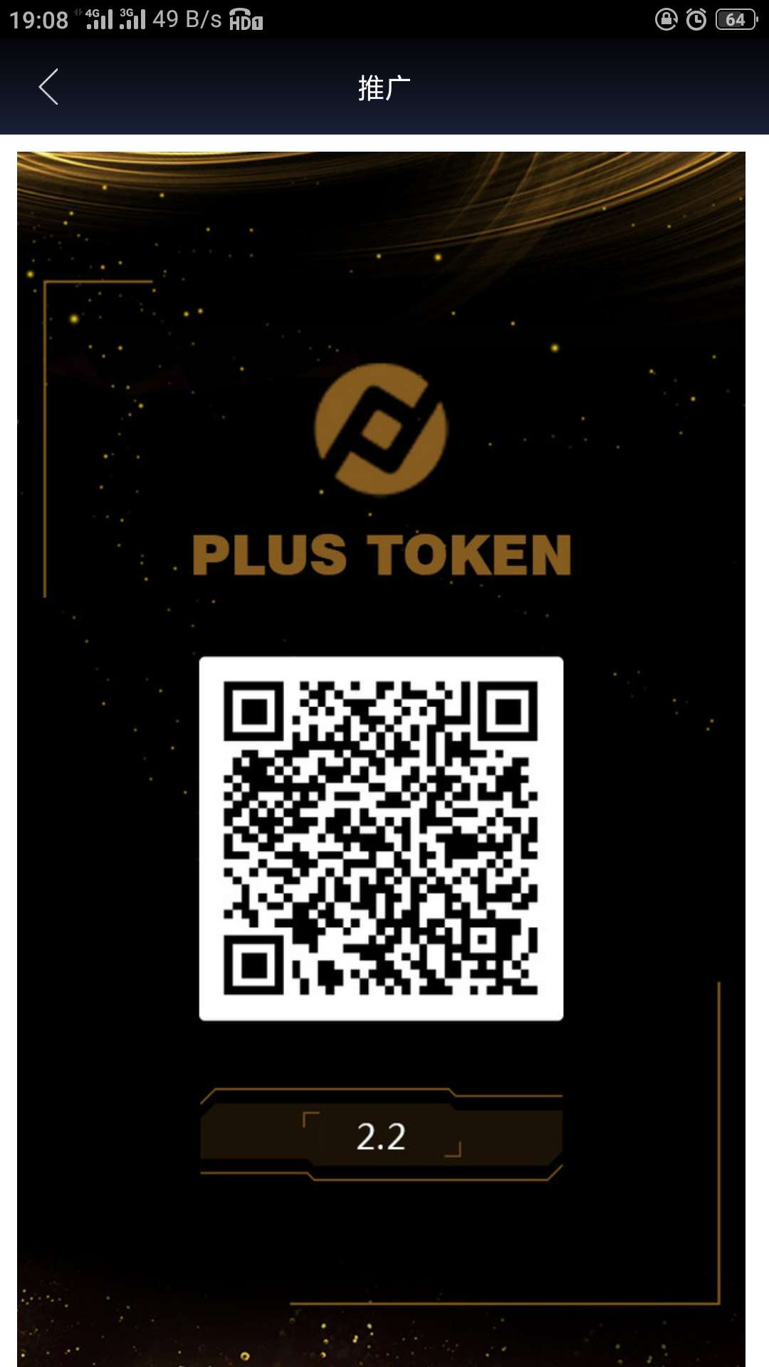 包含token.token官网钱包的词条