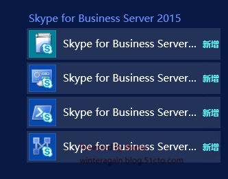 skypeforbusiness和skype一样吗,skype for business和skype一样吗