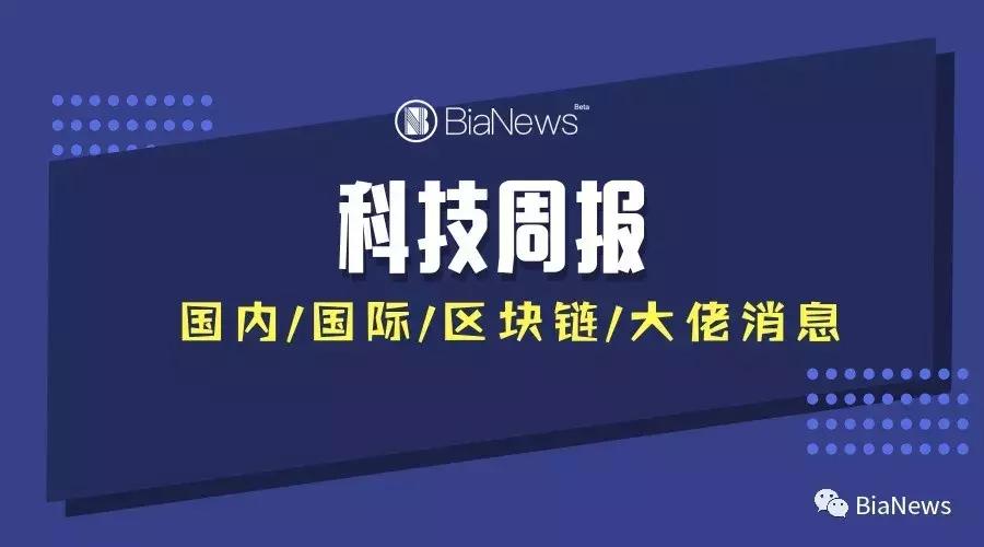 token钱包客服微信,tokenpocket钱包客服电话