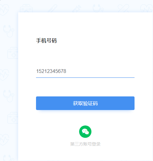 怎样可以知道自己的验证码,怎样可以知道自己的验证码信息