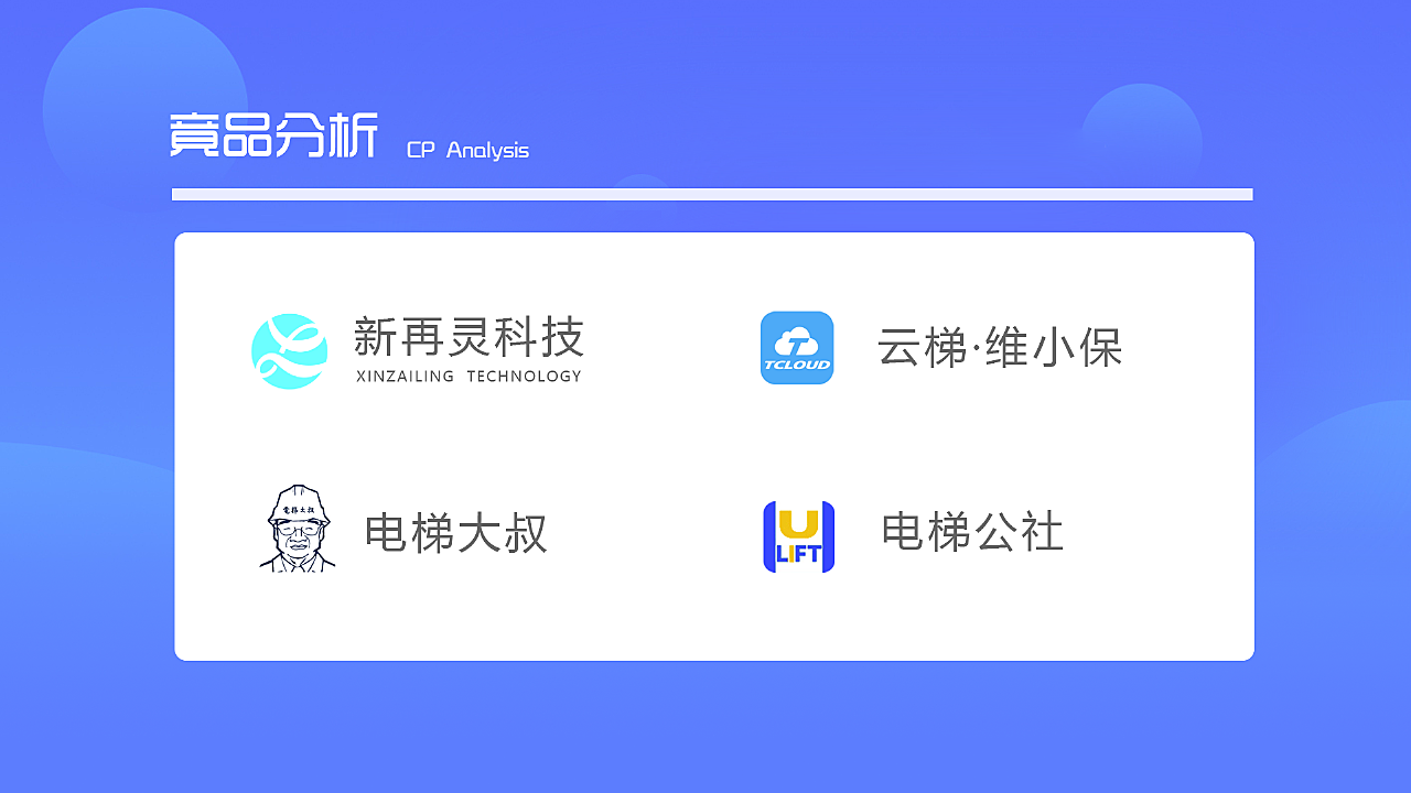 梯子软件有哪些,国内好用的梯子软件