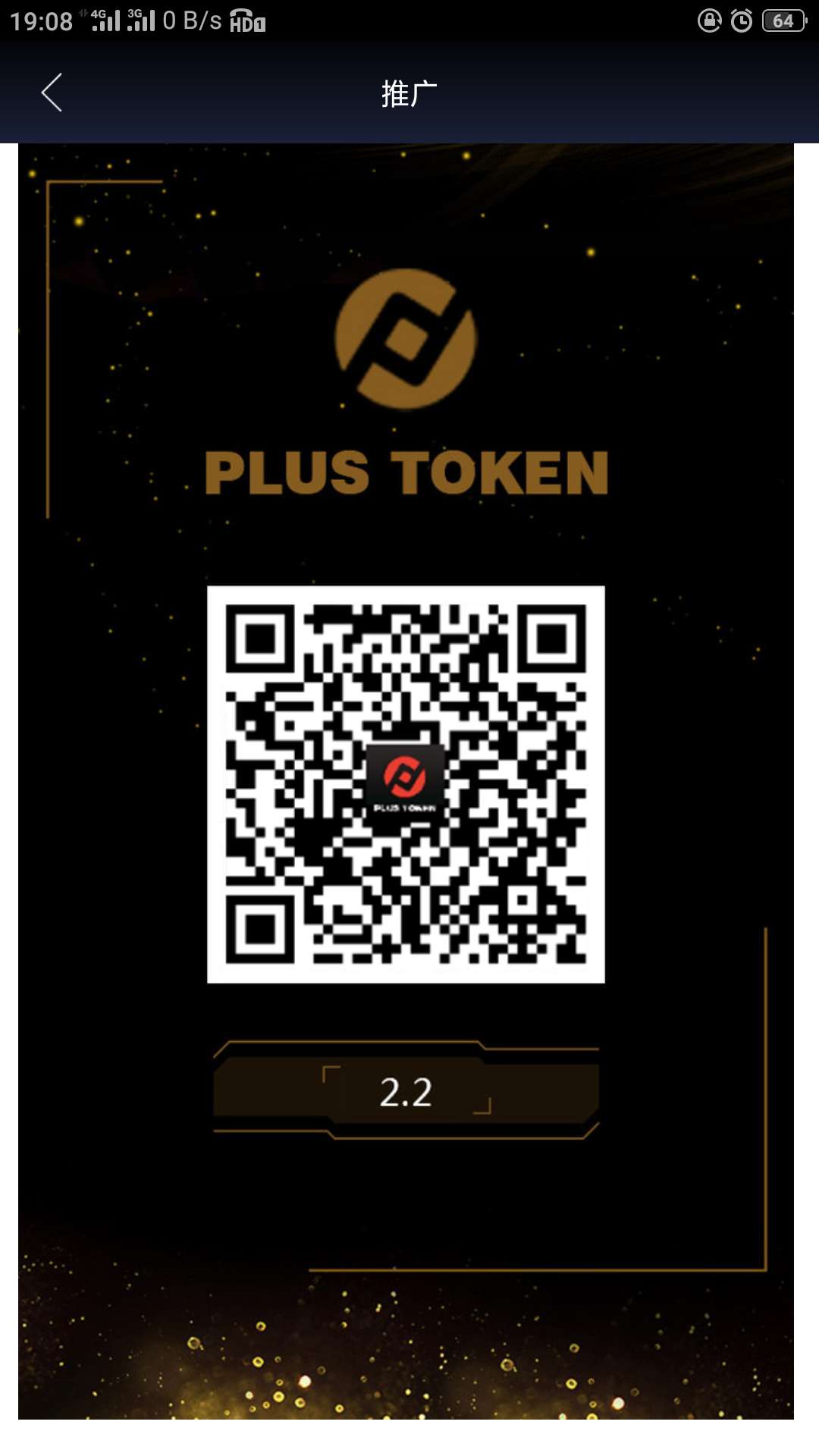 token钱包官网:token.token的简单介绍