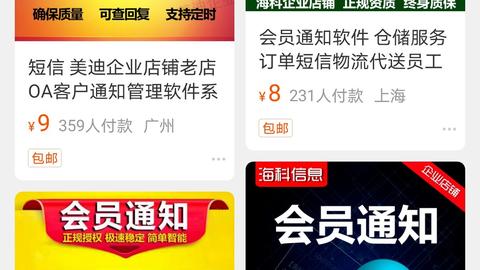 skype中国官方充值,skype 充值了为什么点数还没有更新