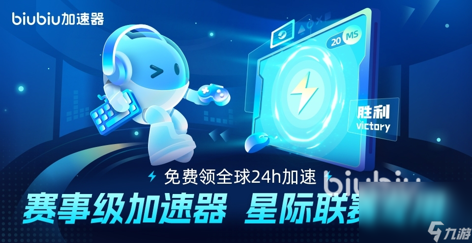 telegreat用什么加速器好,telegreat加速器上怎么打开