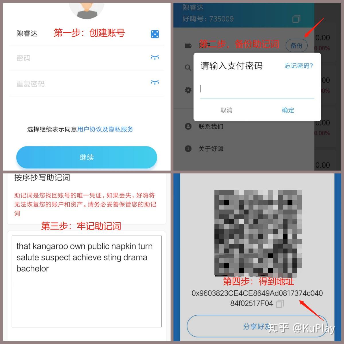 TP钱包官网最新安卓版,tp钱包官网下载链接tp下载