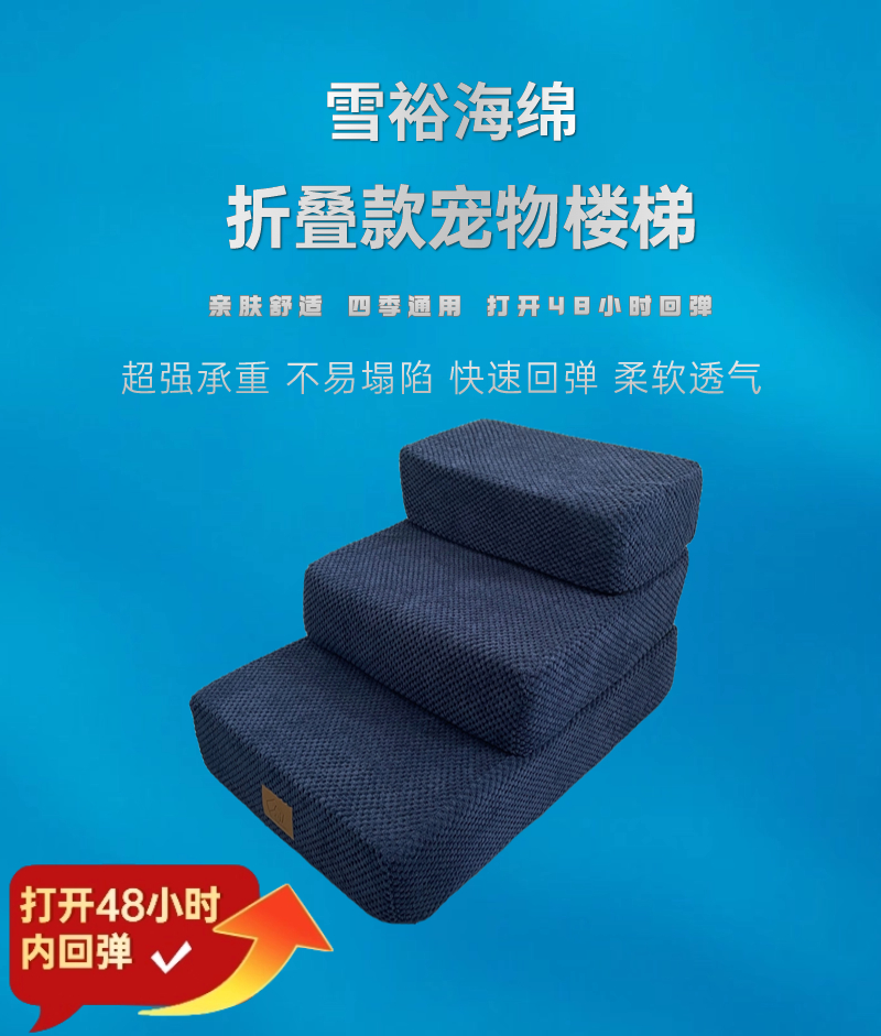梯子试用一小时,梯子试用一小时会怎么样