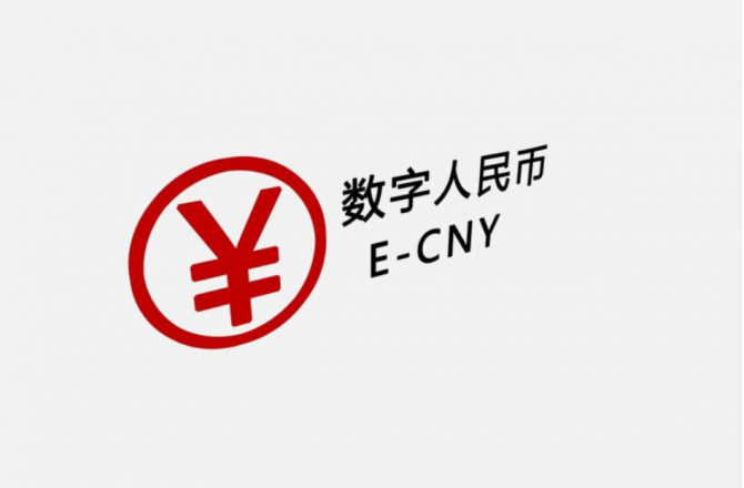 applepay数字人民币,applepay 数字人民币
