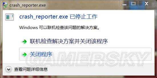 telegeramx闪退问题,telegeram官网下载闪退