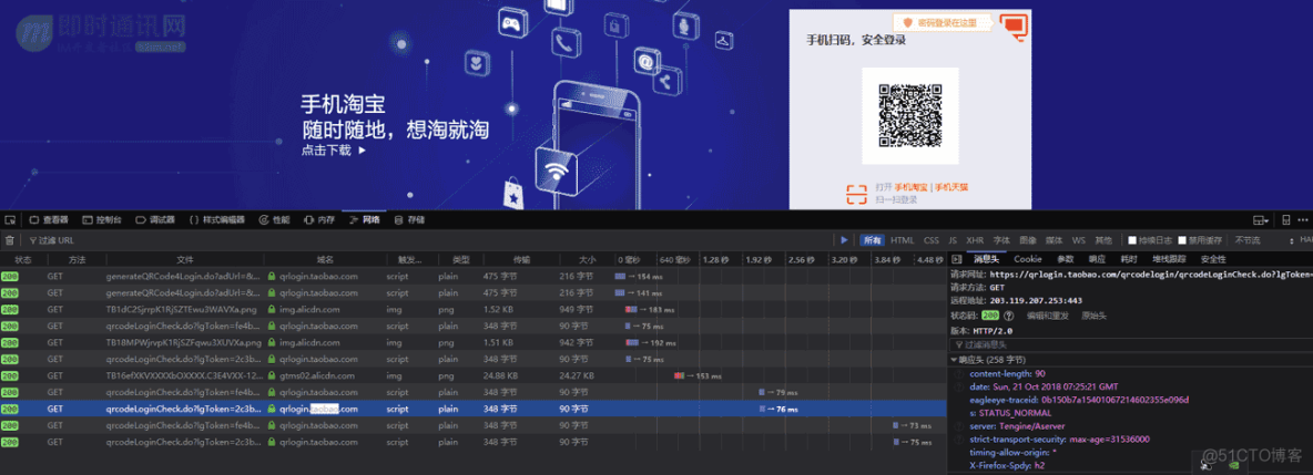 tokenim官网地址,tokenim官网20