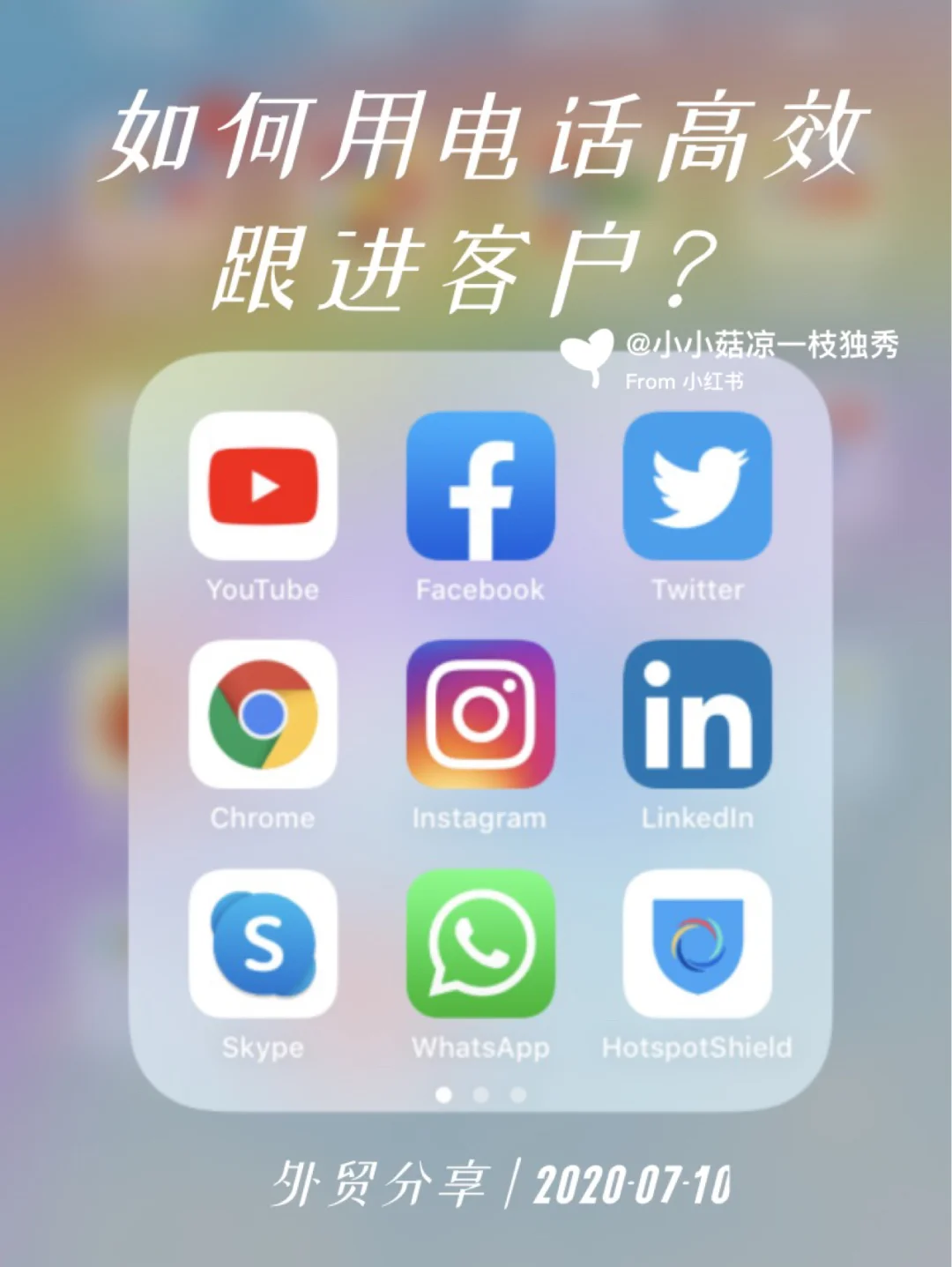 Skype官网充值,skype官网充值卡