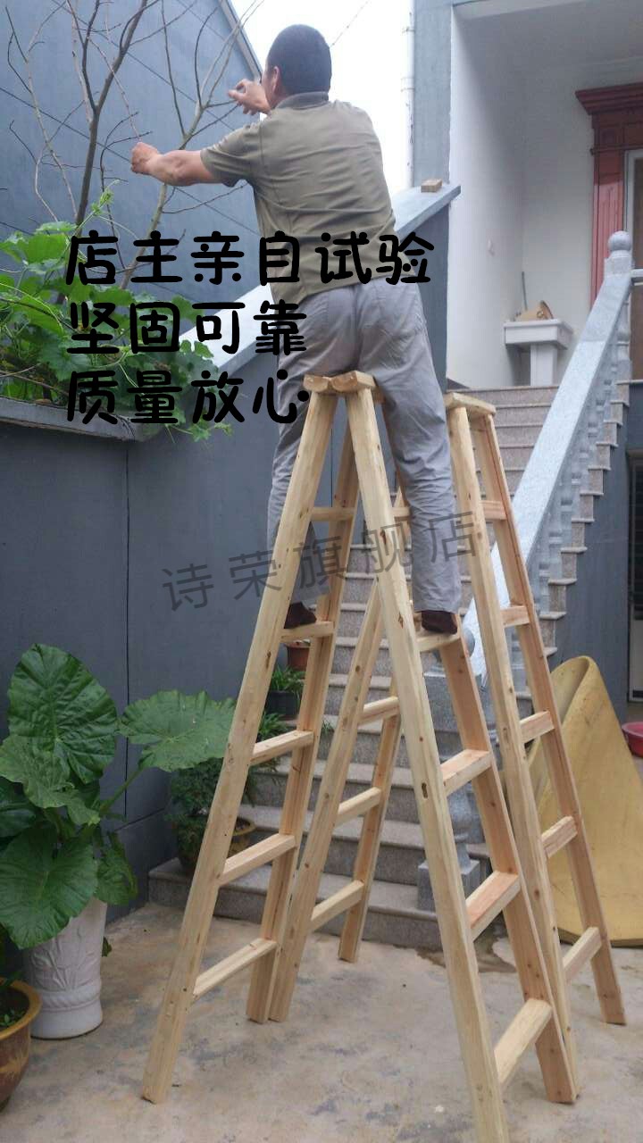 电脑版梯子是什么意思,2020pc端电脑梯子