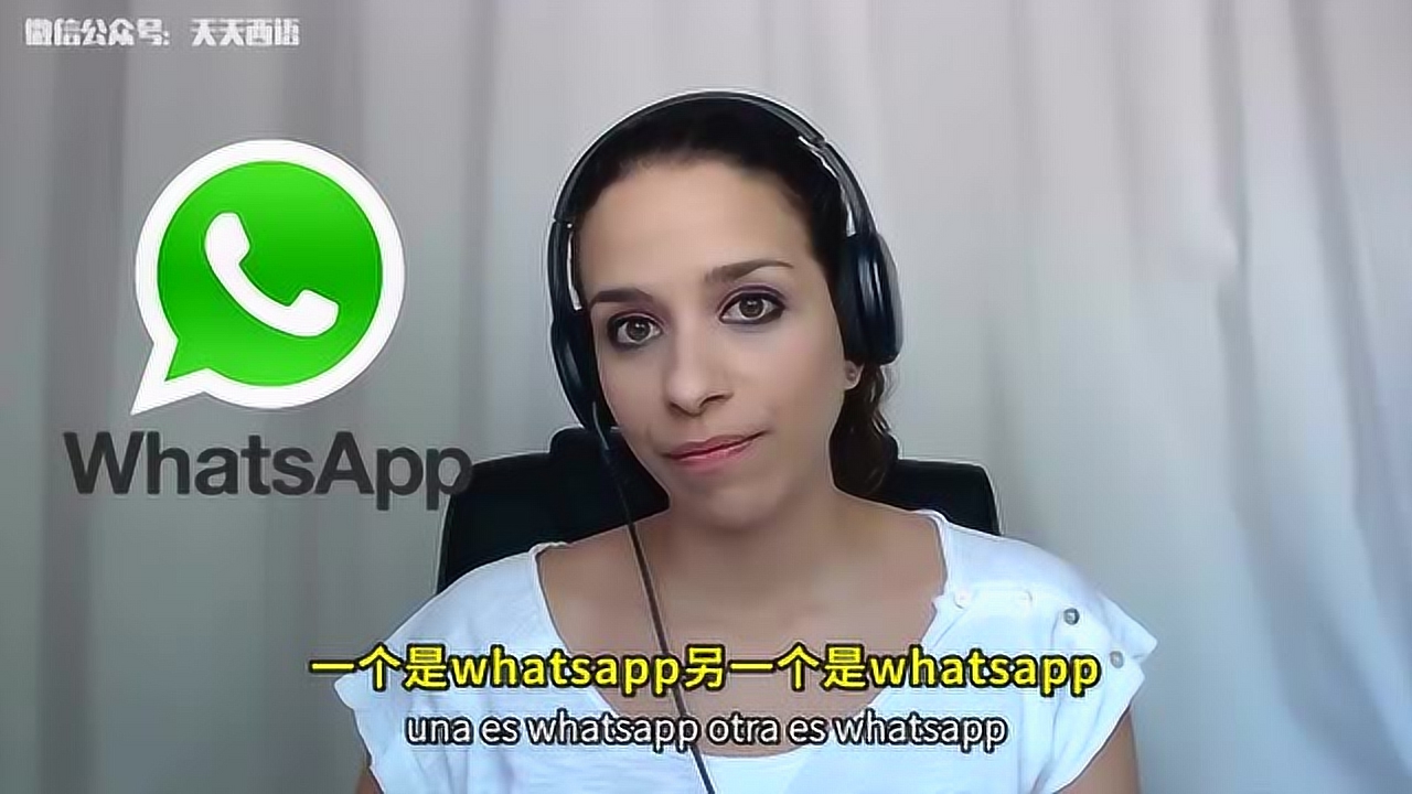 whatsapp的发音,whatsapp怎么读音