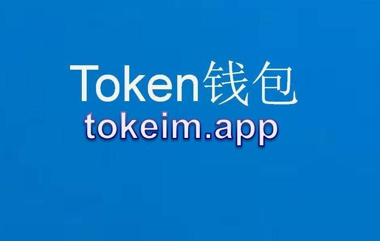 appletoken,appleton官网中国