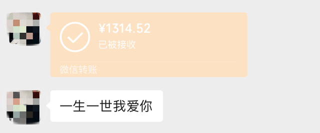 有转账记录能把钱追回来吗,有转账记录能把钱追回来吗,和聊天记录