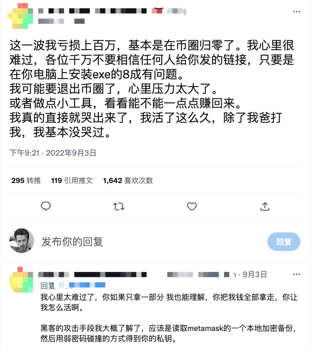 token钱包app最新下载,tokenim20官网下载钱包