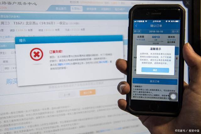 whatsapp收不了验证码,whatsapp收不了验证码怎么办