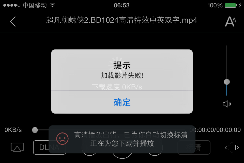 telegeram视频播放不了,telegeram中文版下载官网