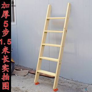 家用直梯子图片价格大全,家庭直梯效果好还是l梯效果好