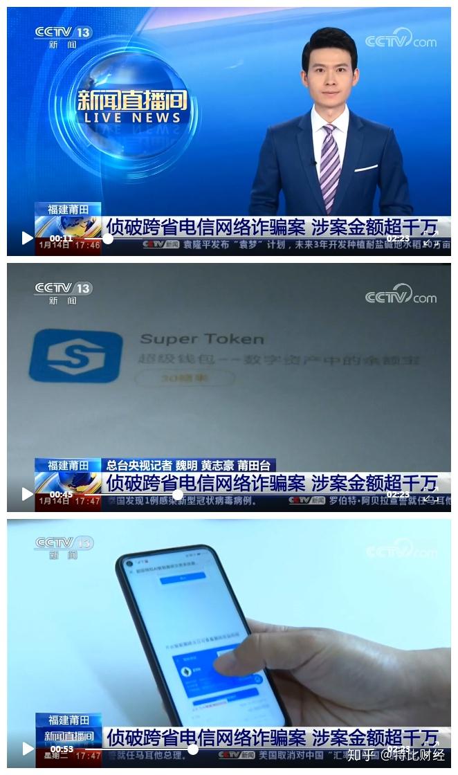 token钱包使用人群,token packet钱包