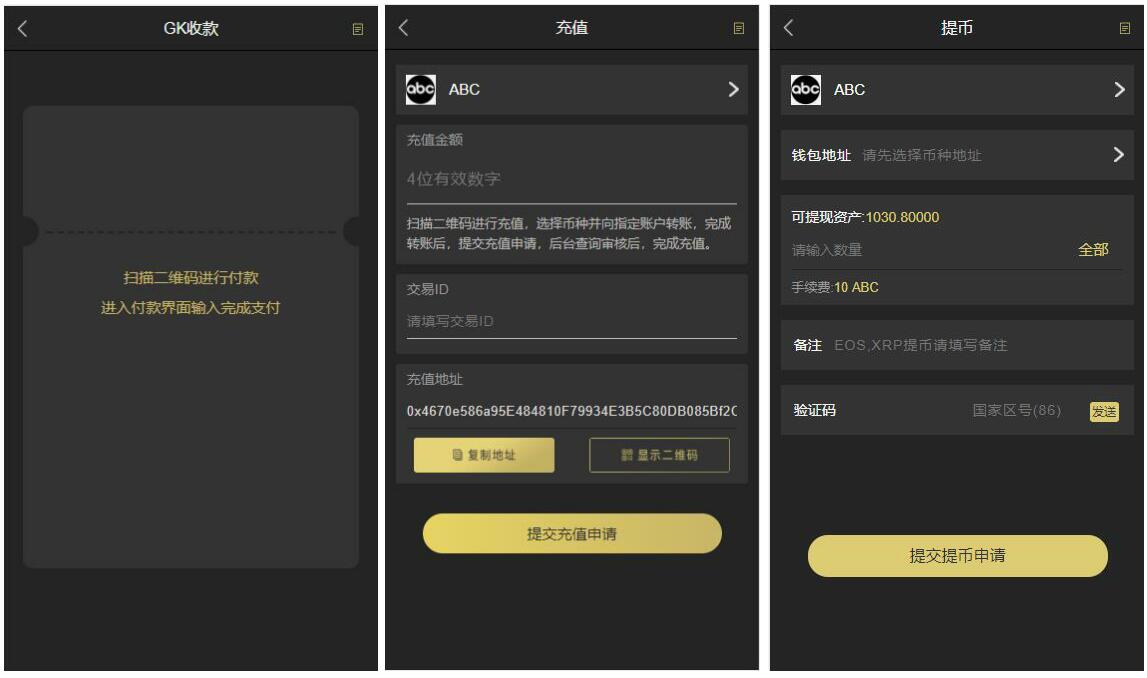 token钱包被下载可以申诉,tokenpocket钱包被盗怎么办